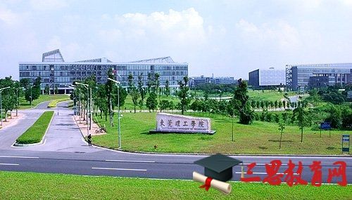 湖北汽车工业大学 湖北汽车工业学院2022分数线