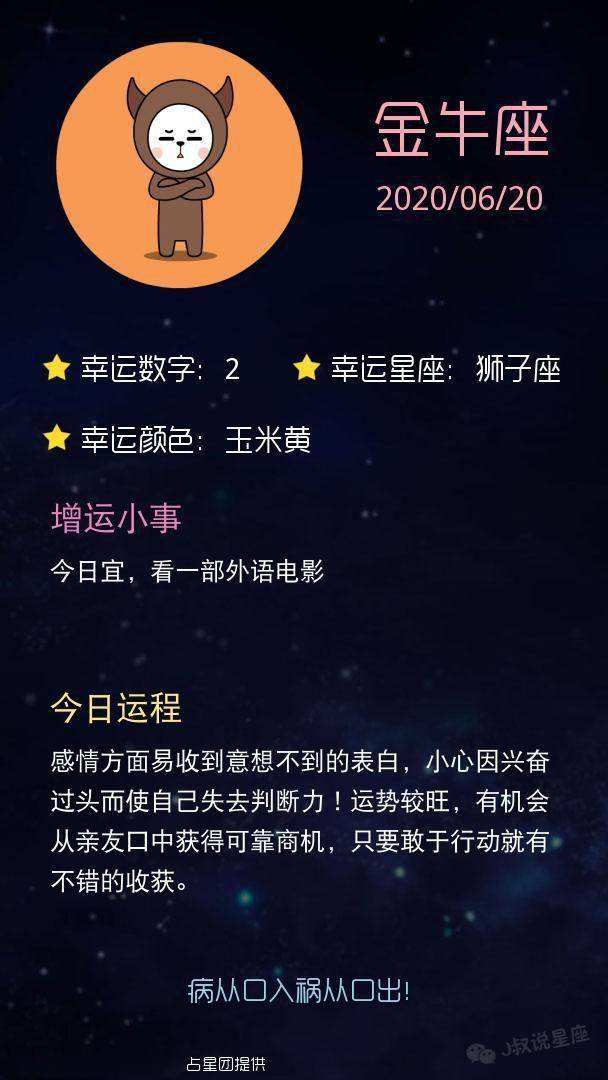 巨蟹水逆 巨蟹水逆期2021什么时候