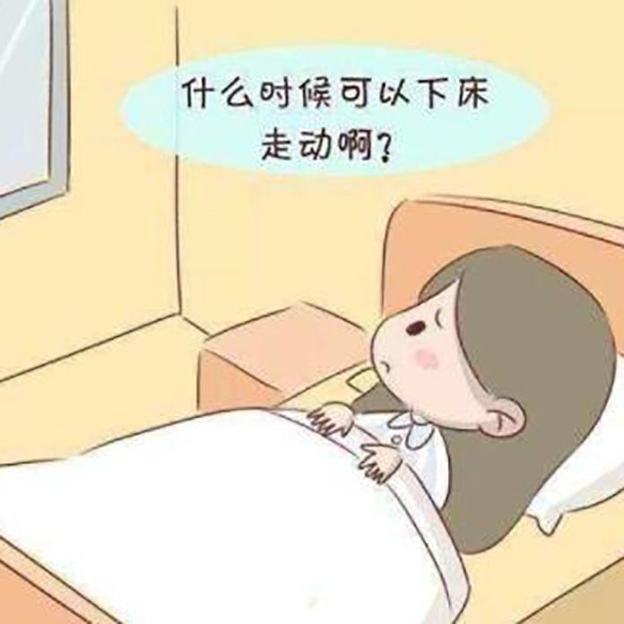 产妇血栓 产妇血栓性静脉炎