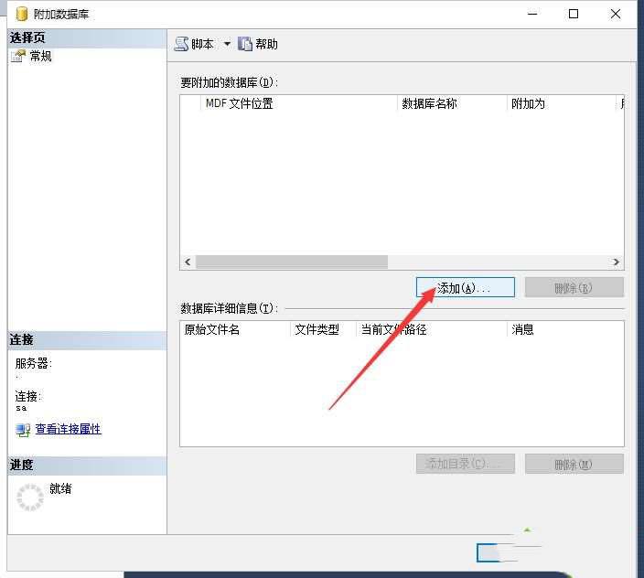 win10如何恢复 win10如何恢复出厂设置