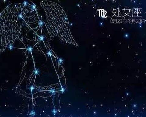 处女座什么性格特点 处女座的是什么性格特点