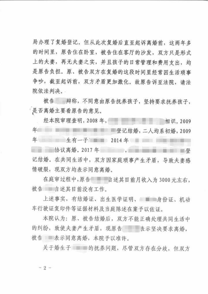 如何起诉 如何起诉一个公司