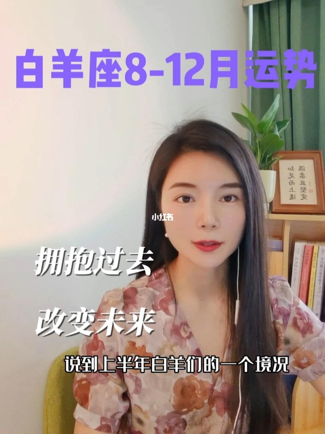 白羊座男生和白羊座女生配吗 白羊座男生和白羊座女生配吗?