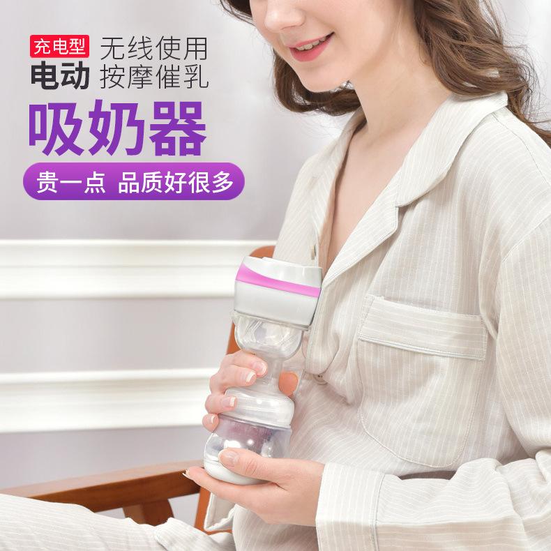 产妇挤奶 产妇挤奶发烧能喂母乳吗