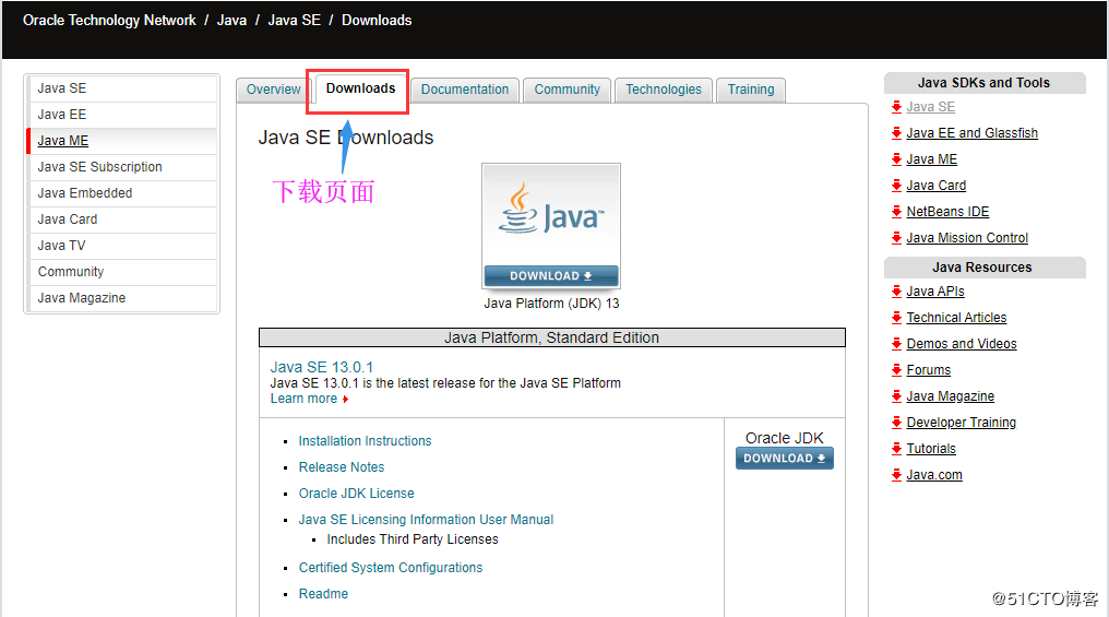 如何安装jdk 如何安装jdk11