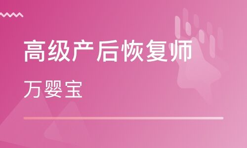 坐月子多少钱 玛利亚妇产医院坐月子多少钱