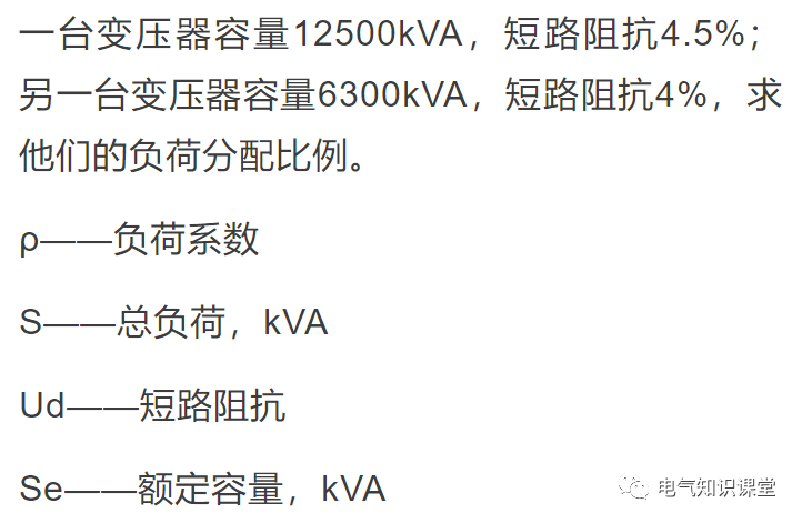 如何提高功率因数 怎样提高功率因数?提高功率因数的意义?