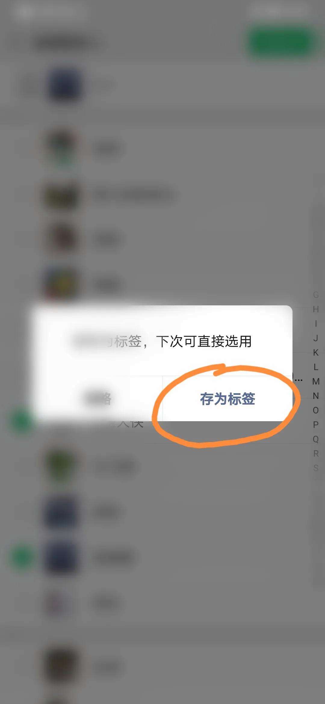 如何删除软件 如何删除软件残留文件