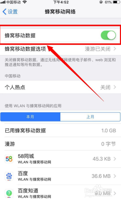 如何下载app 如何下载app的旧版本