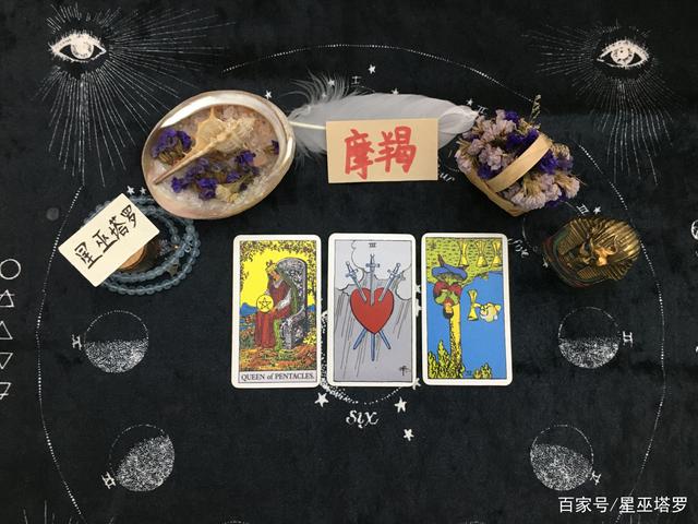 太阳摩羯金星射手 太阳摩羯金星射手女生性格