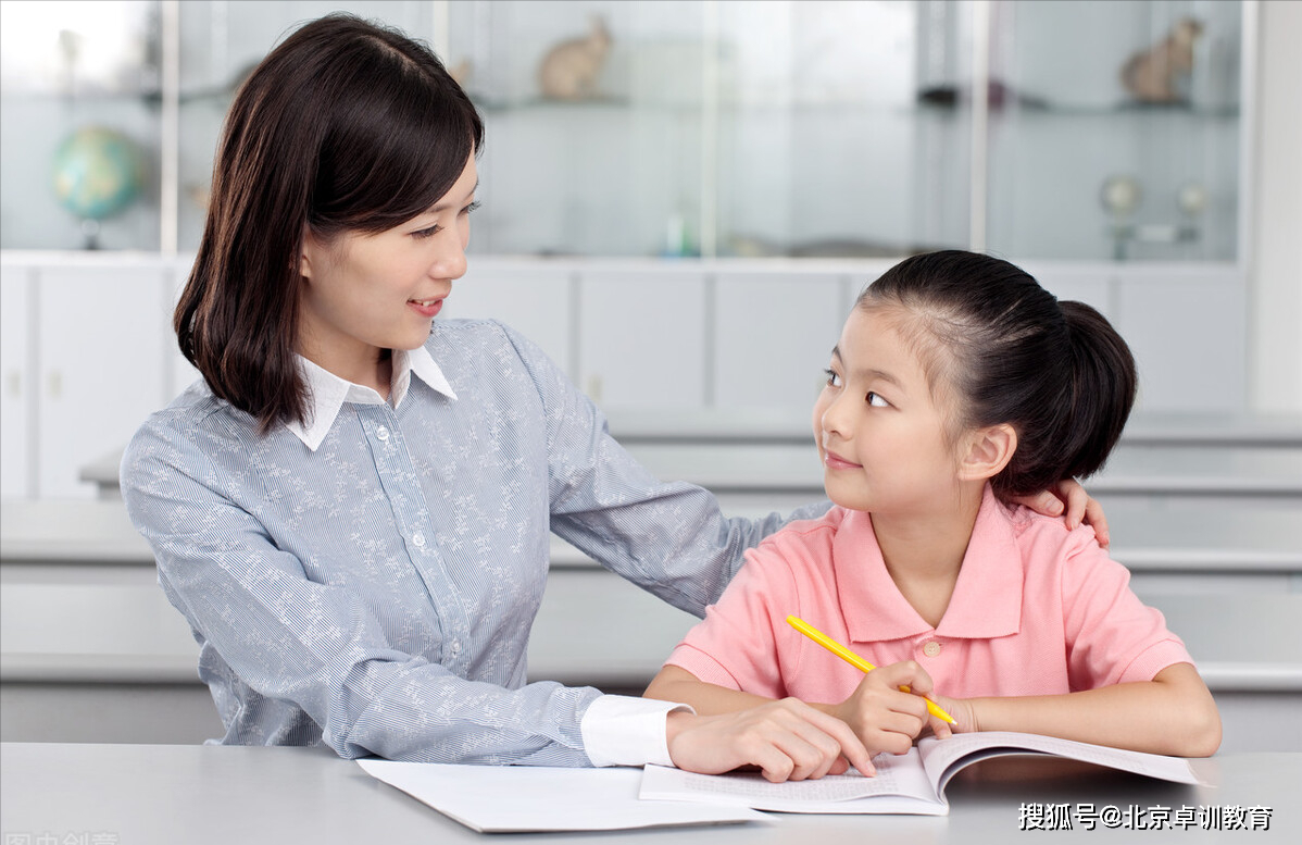 如何教育孩子学习 如何教小孩子加减法