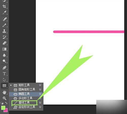 ps如何画直线 ps如何画直线双向箭头