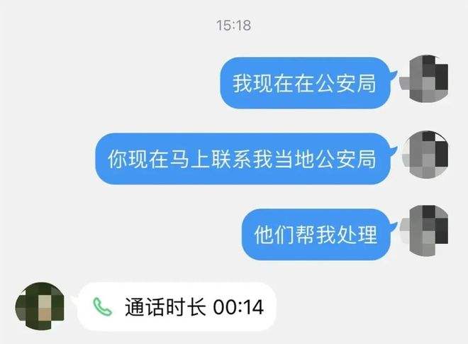 洗黑钱是什么意思 游戏洗黑钱是什么意思