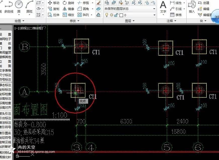 cad如何输入坐标 cad如何输入坐标点画直线