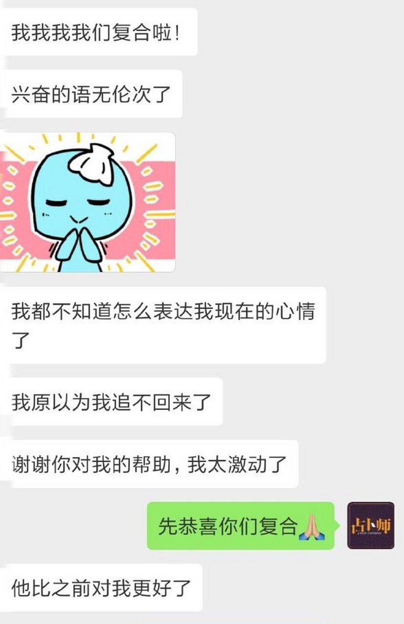 对摩羯男欲擒故纵 对摩羯男欲擒故纵好吗