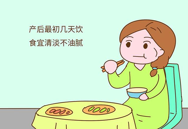 产后如何恢复 产后如何恢复肚子紧致