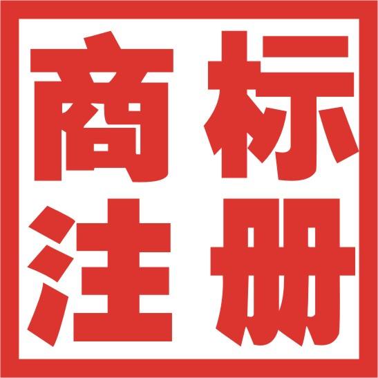 注册公司如何 注册公司如何实缴资本