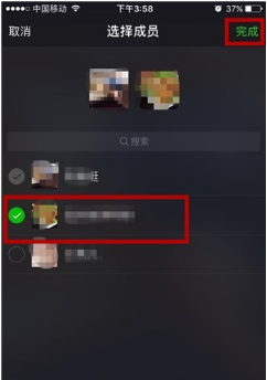 视频如何发微信 抖音视频如何发微信