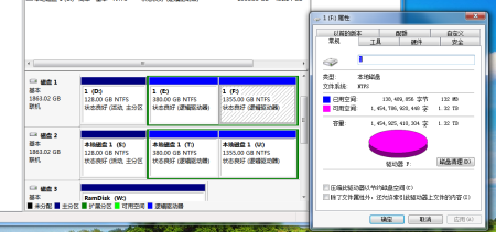 win7如何分区 win7如何分区才快