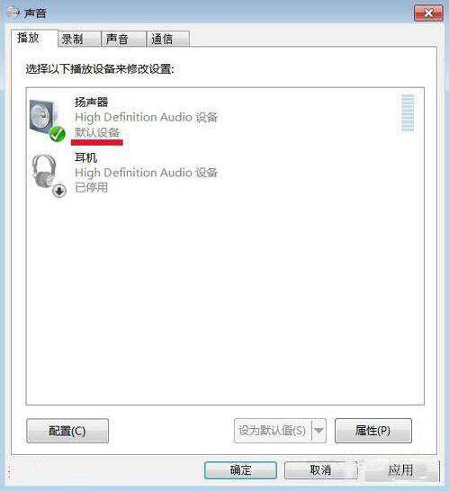 如何安装win7 用光驱如何安装win7