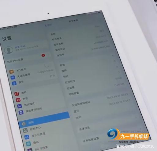 如何刷机ipad 如何刷机iPhone4