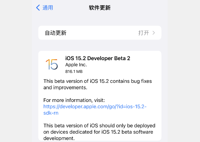 ios如何降级 华硕bios如何降级