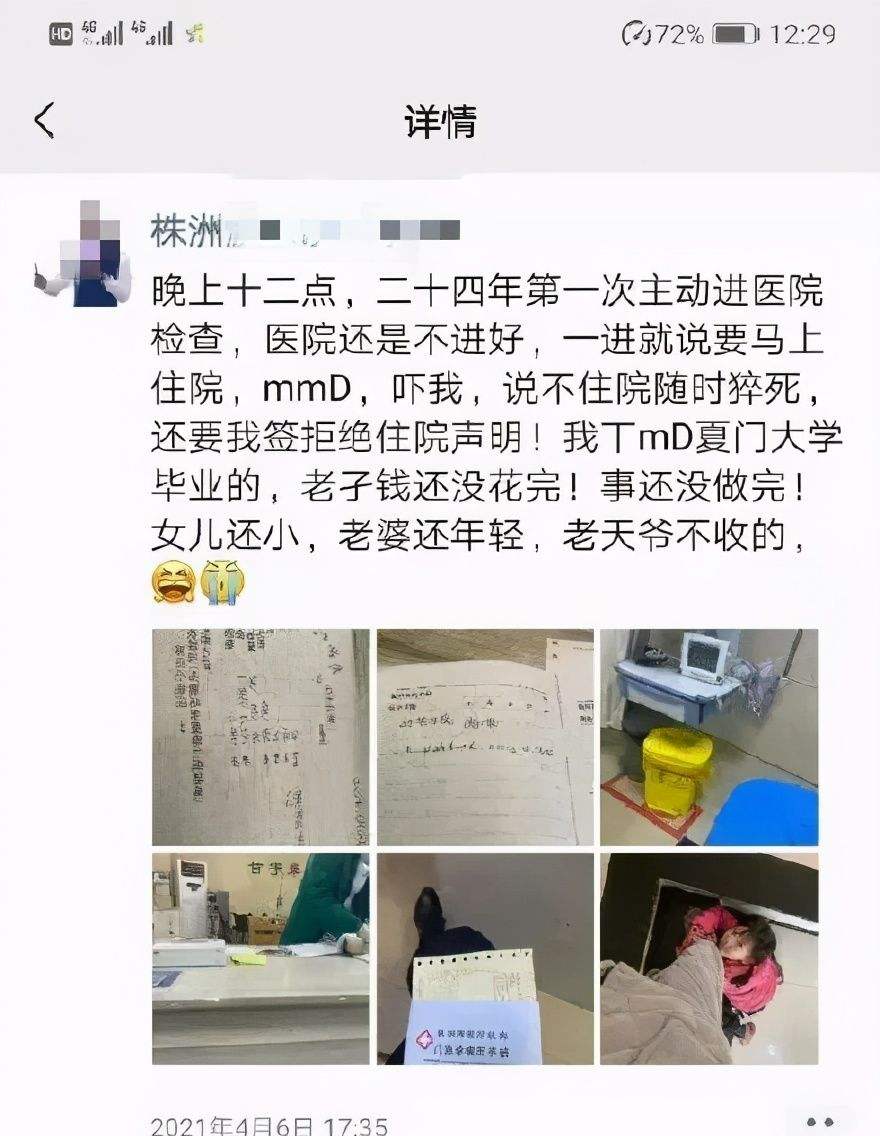 貌似是什么意思 貌似是什么意思解释一下