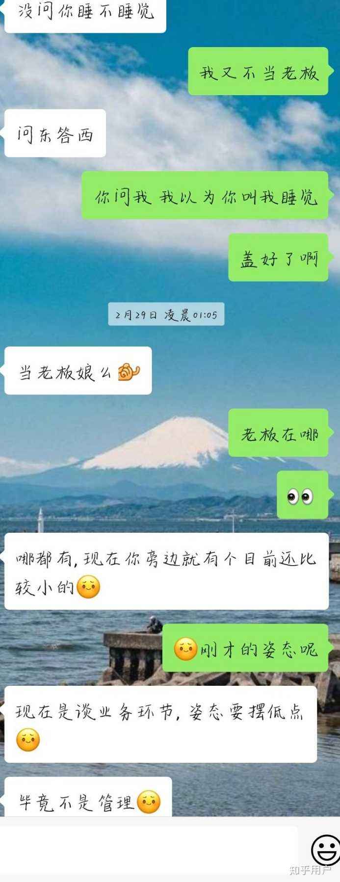 怎么追巨蟹男 射手女怎么追巨蟹男