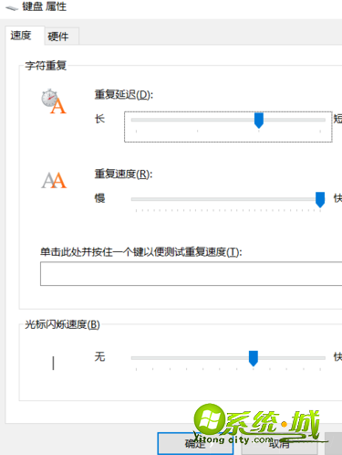 如何延迟 如何延迟射速