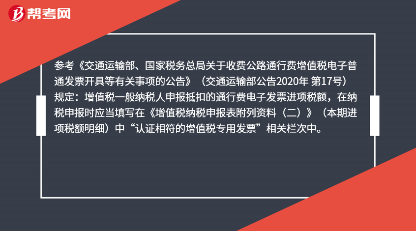 如何纳税申报 小规模纳税人如何纳税申报