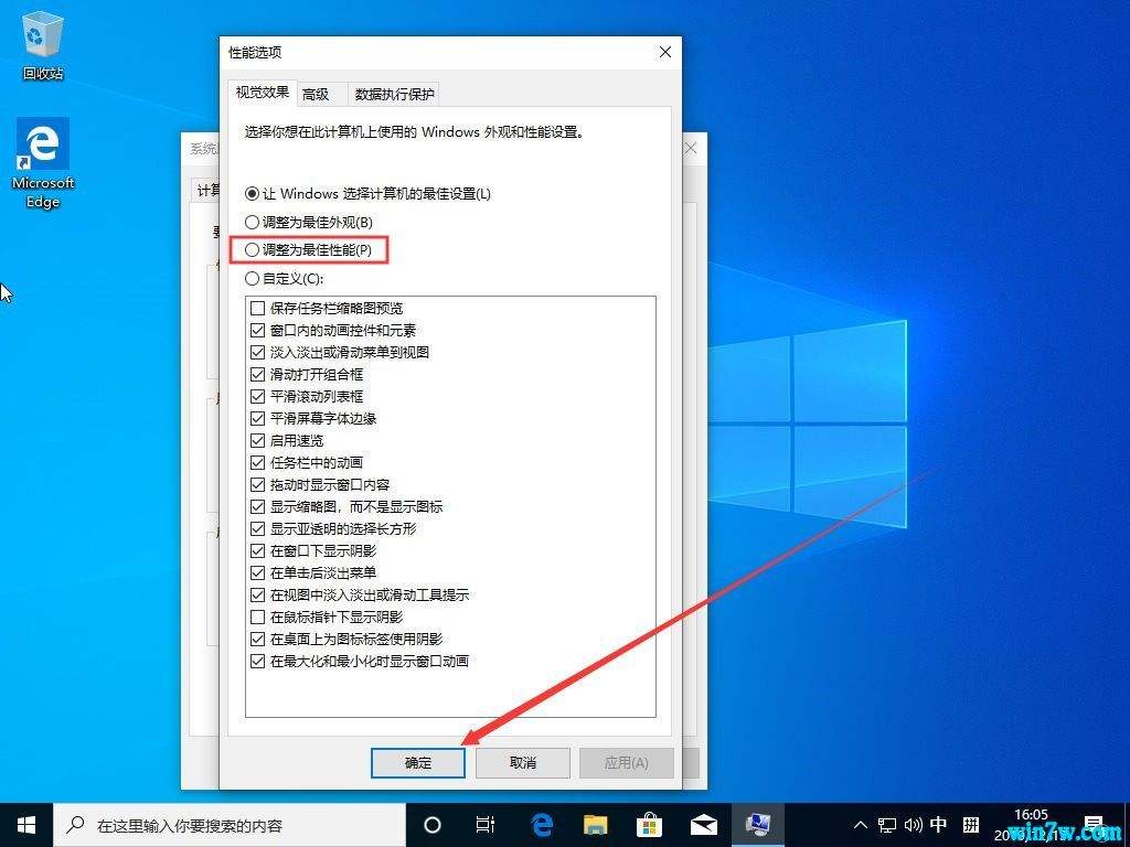 如何下载win10 如何下载win10到u盘