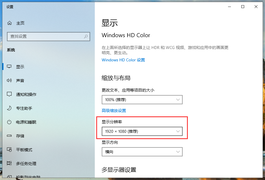 如何下载win10 如何下载win10到u盘