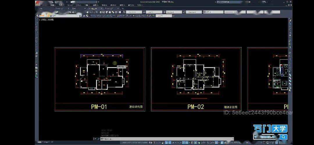 如何在cad 如何在cad图纸上输入文字