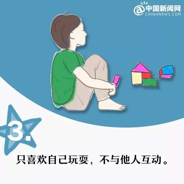 自闭症是如何造成的 婴儿自闭症是如何造成的