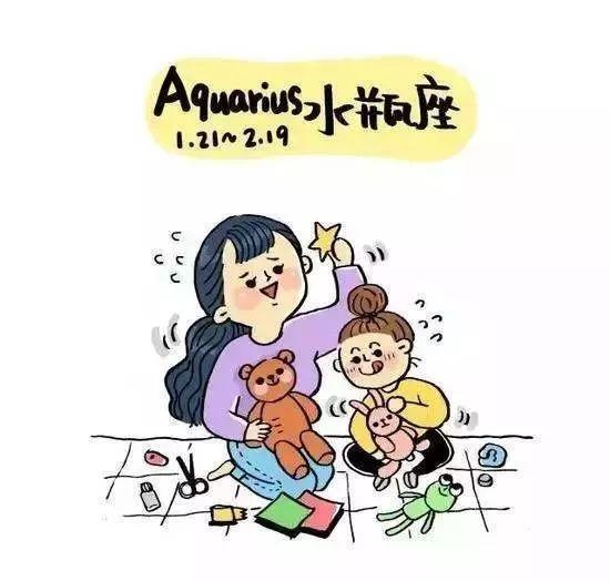 白羊座妈妈 白羊座妈妈双子座宝宝