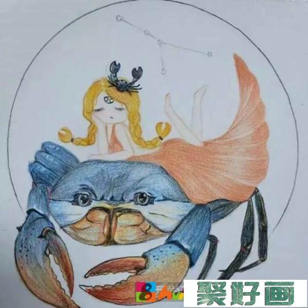 巨蟹座画 巨蟹座画画图片大全简单