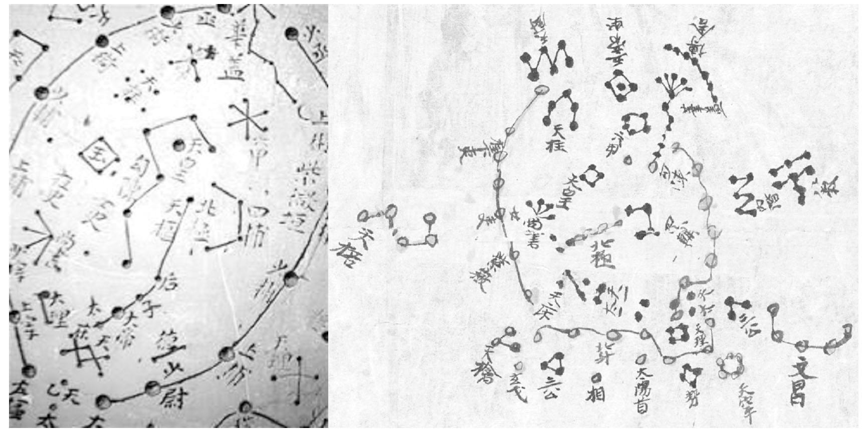 白羊座星图 白羊座星图连线简笔