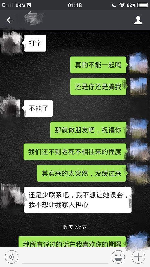 巨蟹男豆瓣 巨蟹男终极分析