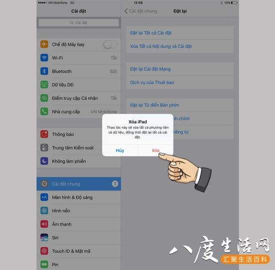 如何恢复iPad 如何恢复ipad的app store