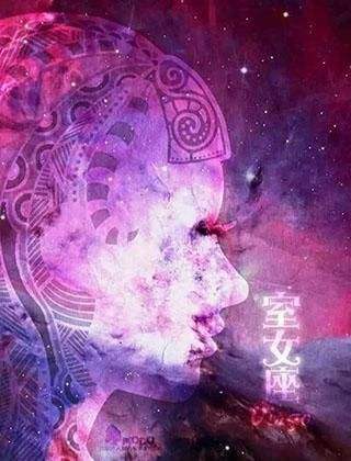 处女座的内心 处女座的内心世界接近神