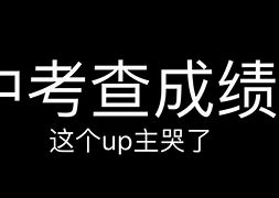 如何还愿 普陀山如何还愿