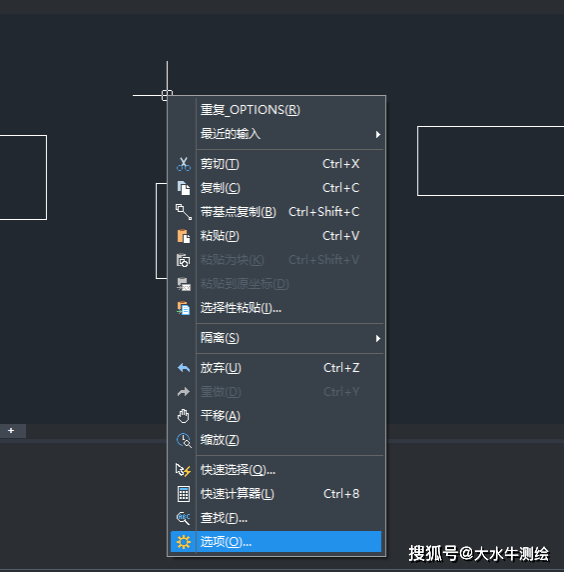 cad如何使用 参照缩放cad如何使用