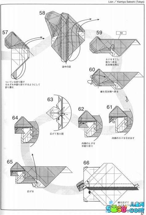 星座折纸白羊座 十二星座折纸金牛座