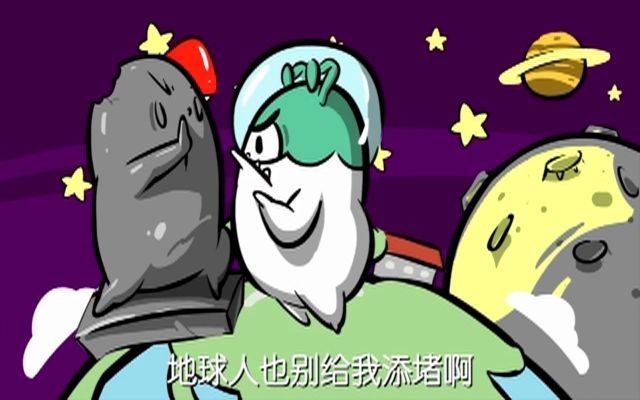 星座不求人处女座之歌 星座不求人处女座之歌下载