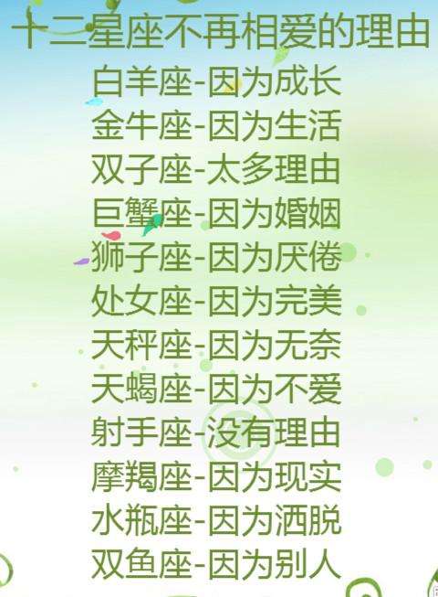 巨蟹座喜欢一个人的表现 巨蟹座喜欢一个人的表现知乎