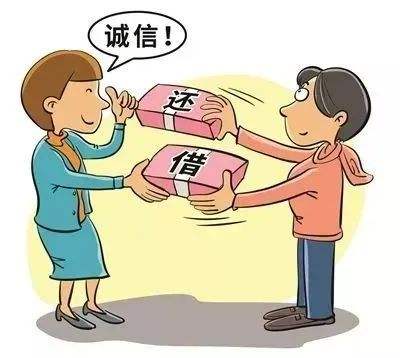 如何借贷 如何借贷100万