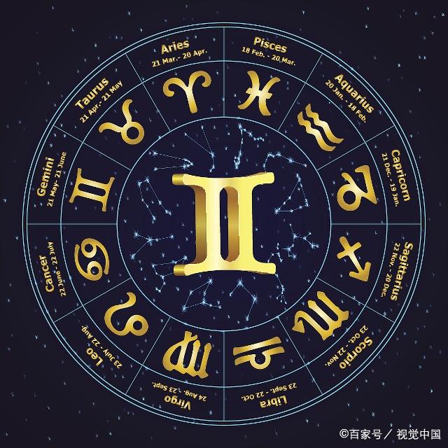 白羊和什么星座配 白羊和什么星座配处cp