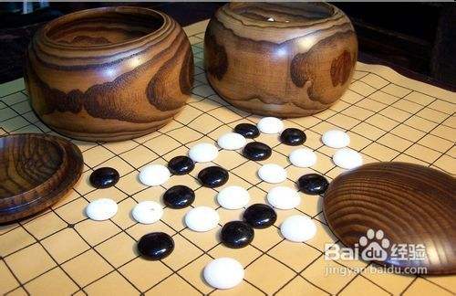 如何下围棋 网上如何下围棋