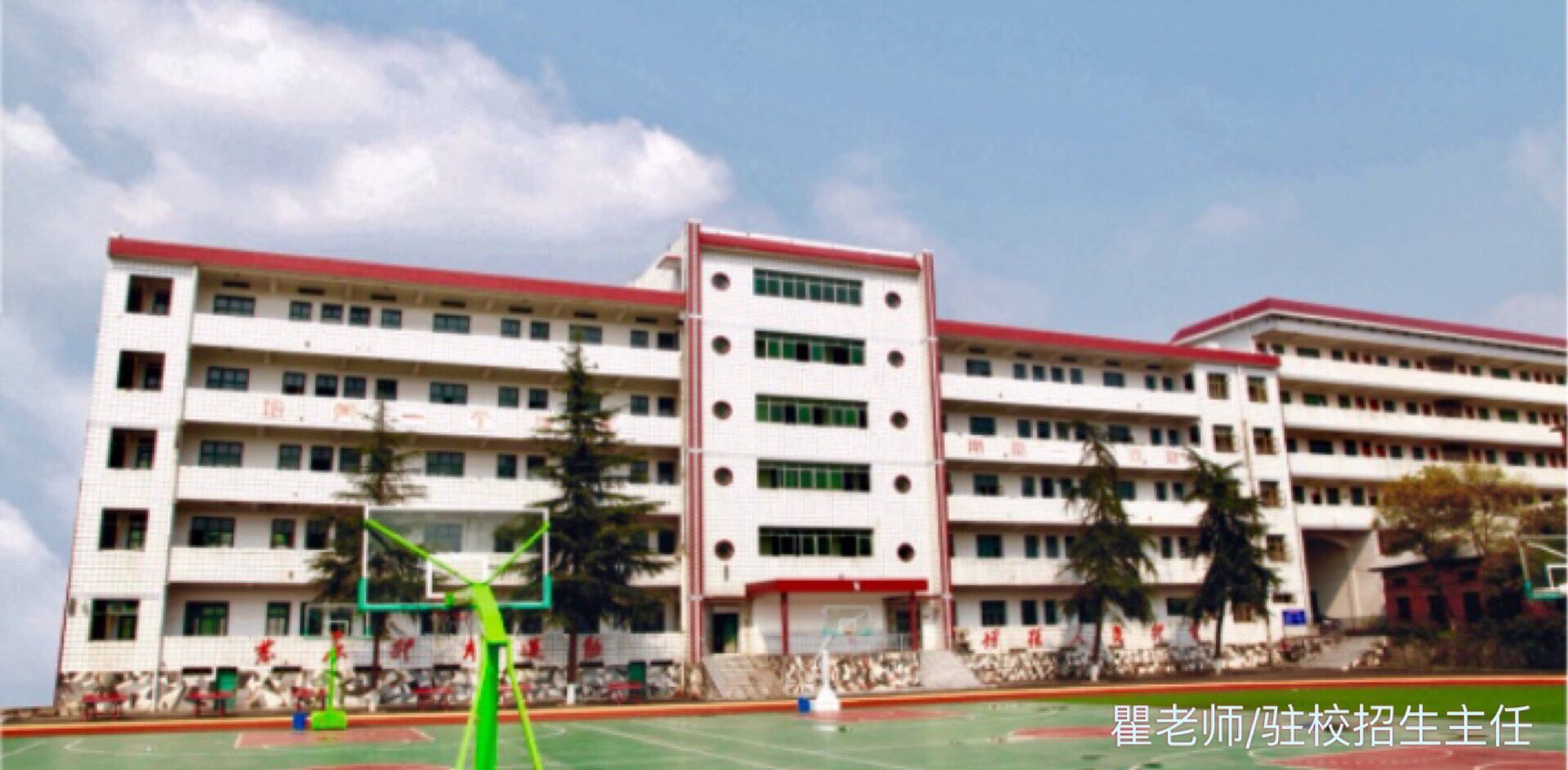 湖南兵器工业职工大学 湖南兵器工业职工大学就读条件