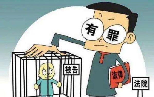 承担法律责任 承担法律责任的主体包括外国人吗